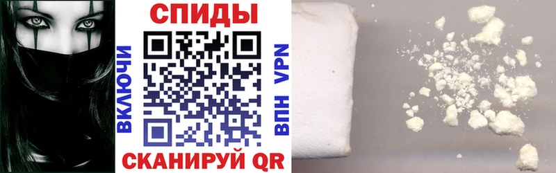 АМФ Розовый магазин продажи наркотиков даркнет официальный сайт Ноябрьск