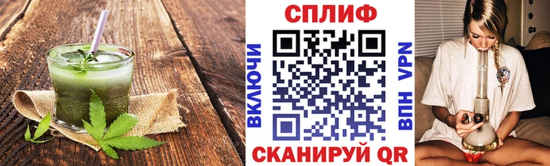 купить наркоту  Ноябрьск  ссылка на мегу   Canna-Cookies конопля 