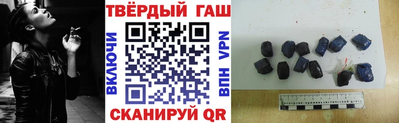 цена наркотик  Ноябрьск  ОМГ ОМГ онион  Гашиш гарик 