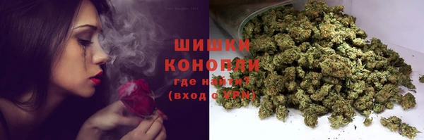 амфетамин Алексин
