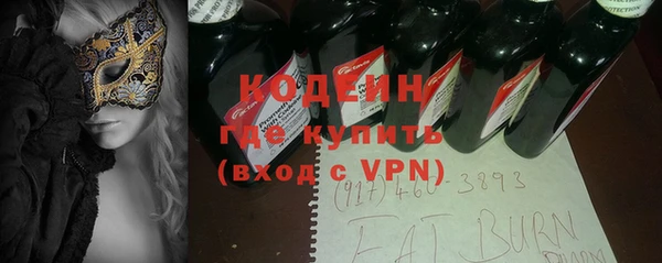 MDMA Premium VHQ Коряжма