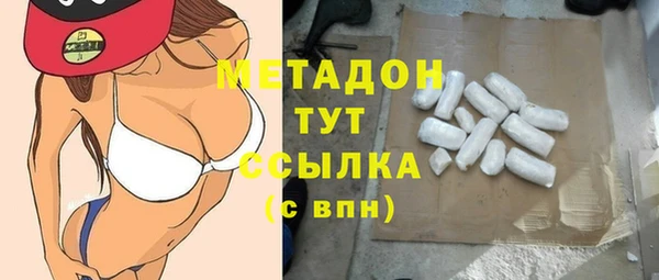меф Алексеевка