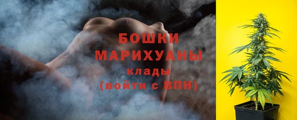 бутират Корсаков