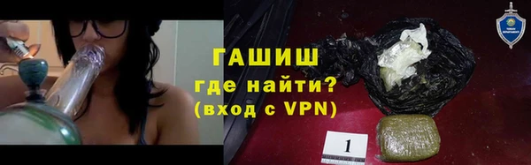 героин Алзамай
