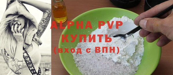 бутират Корсаков