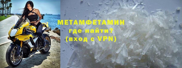 бутират Корсаков