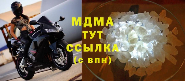 амфетамин Алексин